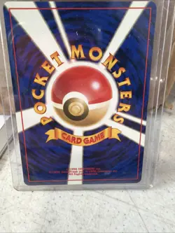 Vaporeon Jungle No.134 Holo 1997 Japanese Pokemon Card- Near Mint /Mint - Image 4