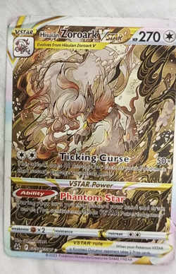 Hisuian Zoroark VSTAR GG56 Crown Zenith Secret Rare Holo Pokemon Card | Ultra Ra - Image 2