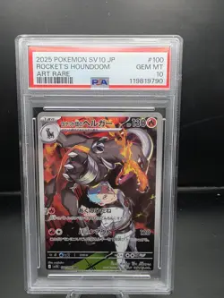 PSA 10 Rocket's Houndoom 100/098 Glory of Team Rocket GEM MINT Pokemon Card - Image 1