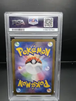 PSA 10 Rocket's Houndoom 100/098 Glory of Team Rocket GEM MINT Pokemon Card - Image 2