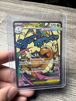 Mega Dragonite Ex 271/217 Ascended Heros Pokemon Card TCG English - Image 1
