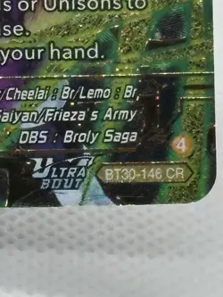 Dragon Ball Super Card Game Masters Three Glorious Fighters BT30-146 - Image 3