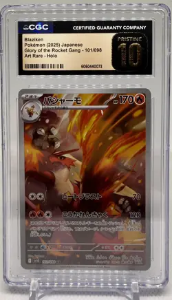 CGC 10 PRISTINE Japanese Blaziken 101/098 AR Glory Rocket Gang SV10 Pokemon Card - Image 1