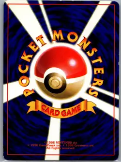 Togepi Non Holo Japanese CoroCoro Promotional Cards - Pokemon Card - LP - Image 2