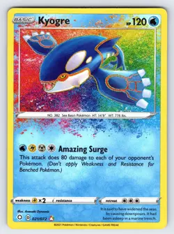 Kyogre 021/072 2021 Shining Fates Pokemon Card TCG Amazing Rare Ultra Rare - Nm - Image 1