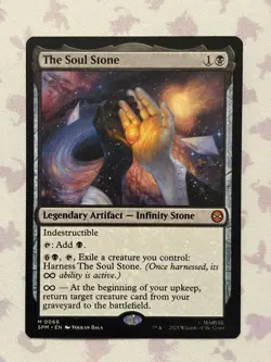 Magic the Gathering: The Soul Stone - Marvel’s Spider-Man - NM, Non-foil - Image 1