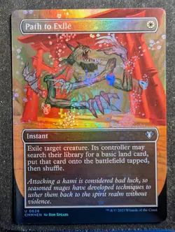 Path to Exile - Foil Borderless - Commander Masters (MTG) - Image 1