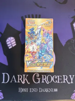 US SHIP｜Pokemon Korean S12a VSTAR Universe (Crown Zenith) Booster Box - Image 1