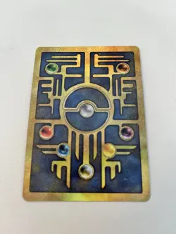 NM Ancient Mew ~ Promo International Version - Movie - 1999-2000 ~ Pokemon TCG - Image 2