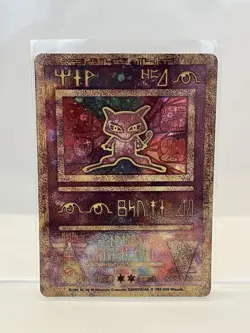 NM Ancient Mew ~ Promo International Version - Movie - 1999-2000 ~ Pokemon TCG - Image 3
