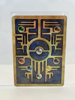 NM Ancient Mew ~ Promo International Version - Movie - 1999-2000 ~ Pokemon TCG - Image 4