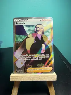 Kamado 187/189 SWSH Astral Radiance Full Art Ultra Rare Holo Pokemon TCG - Image 1