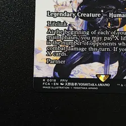 Cecil Harvey / Tymna the Weaver - Final Fantasy FFIV FCA - 0018 - MTG Magic - Image 3