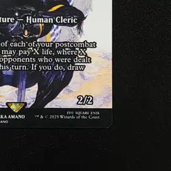 Cecil Harvey / Tymna the Weaver - Final Fantasy FFIV FCA - 0018 - MTG Magic - Image 4