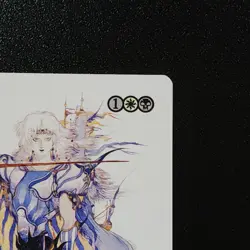 Cecil Harvey / Tymna the Weaver - Final Fantasy FFIV FCA - 0018 - MTG Magic - Image 5