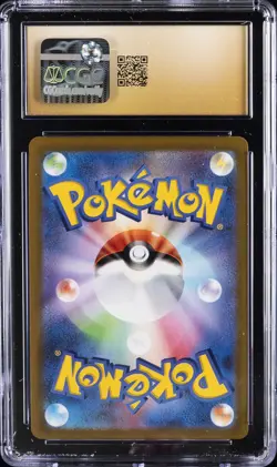 2021 POKEMON EEVEE HEROES JAPANESE HOLO #48 UMBREON VMAX CGC 10 PRISTINE - Image 2