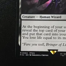 Final Fantasy Universes Beyond MTG: M 0094: Dark Confidant: Mythic (NM) - Image 3