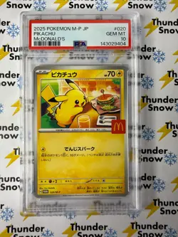 Pikachu #020 McDonalds Promo 2025 Pokemon Japanese PSA 10 Burger Pika - Image 1