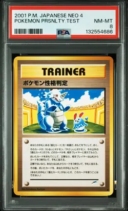 2001 POKEMON JAPANESE NEO 4 POKEMON PERSONALITY TEST PSA 8 - Image 1