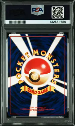 2001 POKEMON JAPANESE NEO 4 POKEMON PERSONALITY TEST PSA 8 - Image 2