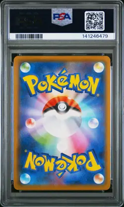 2021 POKEMON JAPANESE 25TH ANNIVERSARY COLLECTION #027 PIKACHU V-UNION PSA 10 - Image 2