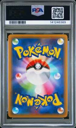 2021 POKEMON JPN 25TH ANNIVERSARY COLLECTION #006 GROUDON-REVERSE FOIL PSA 10 - Image 2