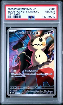 2025 POKEMON JAPANESE MEGA DREAM EX ART RARE #205 TEAM ROCKET'S MIMIKYU PSA 10 - Image 1