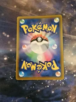 Whimsicott VSTAR 119/100 Star Birth [S9-119] Japanese Pokemon Card NM - Image 2