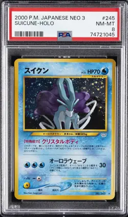2000 POKEMON JPN NEO 3 #245 SUICUNE-HOLO PSA 8 - Image 1