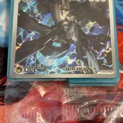 Pokemon TCG - N's Zekrom #31 Promo From Ascended Heroes ETB SEALED - Image 3