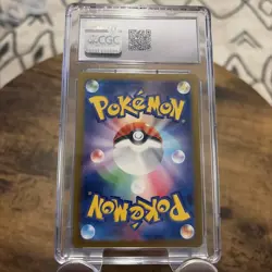 Prime Catcher 148/187 ACE Pokemon Japanese Terastal Festival CGC 10 - Image 2