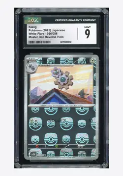 Pokemon CGC 9 Klang Master Ball Reverse Holo 2025 066/086 SV11W Japanese - Image 1