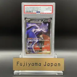 PSA 10 Team Rocket's Mewtwo ex SAR 237/193 MEGA Dream M2a Pokemon Card JP - Image 1