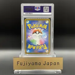 PSA 10 Team Rocket's Mewtwo ex SAR 237/193 MEGA Dream M2a Pokemon Card JP - Image 2