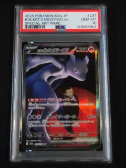 PSA 10 Pokemon Card Team Rocket's Mewtwo ex SAR 237/193 M2a Mega Dream Japanese - Image 1