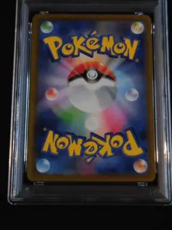 PSA 10 Pokemon Card Team Rocket's Mewtwo ex SAR 237/193 M2a Mega Dream Japanese - Image 4