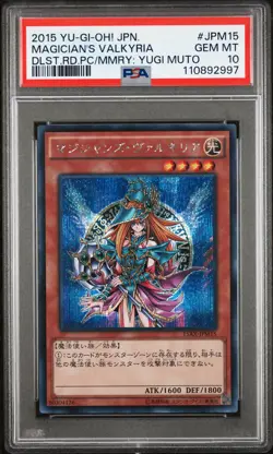 2015 YU-GI-OH! JAPANESE 15AX-YUGI MOTO #JPM15 MAGICIAN'S VALKYRIA PSA 10 - Image 1