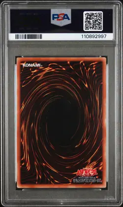 2015 YU-GI-OH! JAPANESE 15AX-YUGI MOTO #JPM15 MAGICIAN'S VALKYRIA PSA 10 - Image 2
