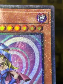Yugioh! Dark Magician Girl Collector’s Rare NM BB01-SC001 Chinese - Image 3
