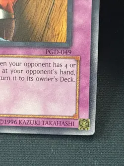 (B) Yugioh Trap Dustshoot PGD-049 Common 1st Edition - Image 3