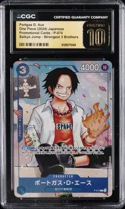 2024 ONE PIECE SAIKYO JUMP STRONGEST 3 BROTHERS PORTGAS D. ACE CGC 10 PRISTINE - Image 1