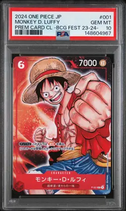 2024 ONE PIECE JAPANESE BANDAI CARD GAMES FEST 23-24 #001 MONKEY D. LUFFY PSA 10 - Image 1