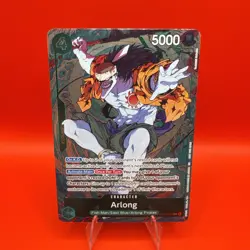 OP15-023 Arlong Alt Dash Pack Adventure On Kamis Island One Piece TCG English NM - Image 1