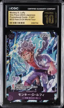2023 ONE PIECE PROMO BCG FEST 23-24 WORLD TOUR MONKEY D. LUFFY CGC 10 PRISTINE - Image 1