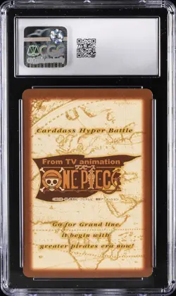 2001 ONE PIECE CARDDASS HYPER BATTLE JAPANESE GRAND BOX, FOIL #C69 LUFFY CGC 7.5 - Image 2