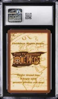 2001 ONE PIECE CARDDASS HYPER BATTLE JPN GRAND BOX 4, HOLO LUFFY PIRATES CGC 9 - Image 2