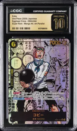 2026 ONE PIECE JPN EGGHEAD CRISIS MANGA ALT ART #EB04-044 KOBY CGC 10 PRISTINE - Image 1