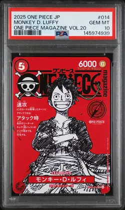 2025 ONE PIECE JAPANESE PROMOS MAGAZINE VOL.20 #014 MONKEY D. LUFFY PSA 10 - Image 1