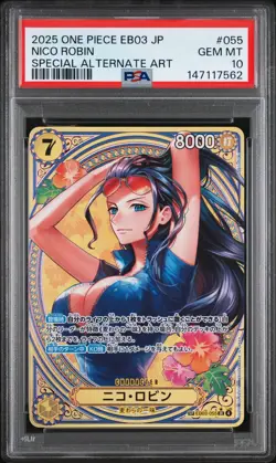 2025 ONE PIECE JPN EB03-HEROINES EDITION SPECIAL ART RARE #055 NICO ROBIN PSA 10 - Image 1