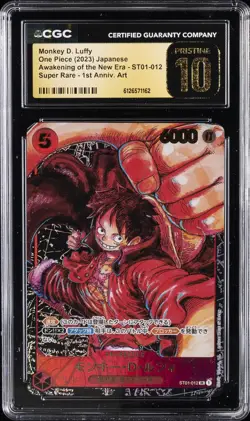 2023 ONE PIECE AWAKENING THE NEW ERA 1ST ANV ART MONKEY D. LUFFY CGC 10 PRISTINE - Image 1